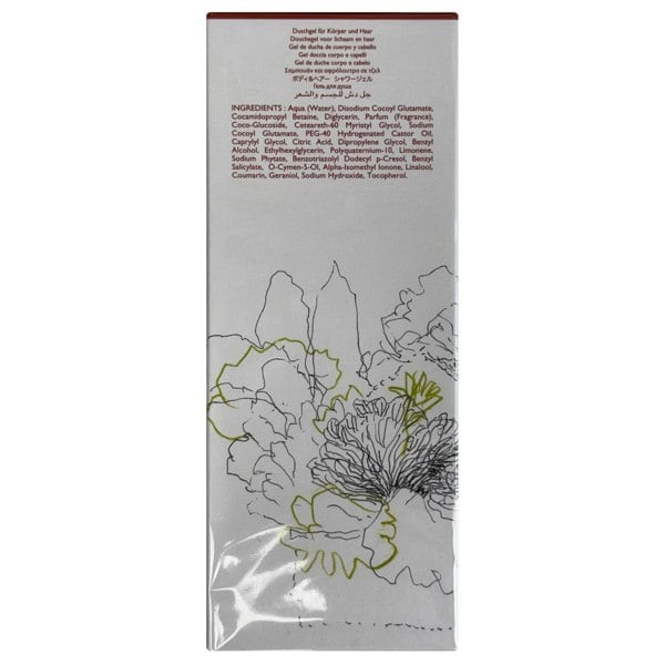 Hermes Un Jardin sur la Lagune Hair and Body Shower Gel 200ml Refillable