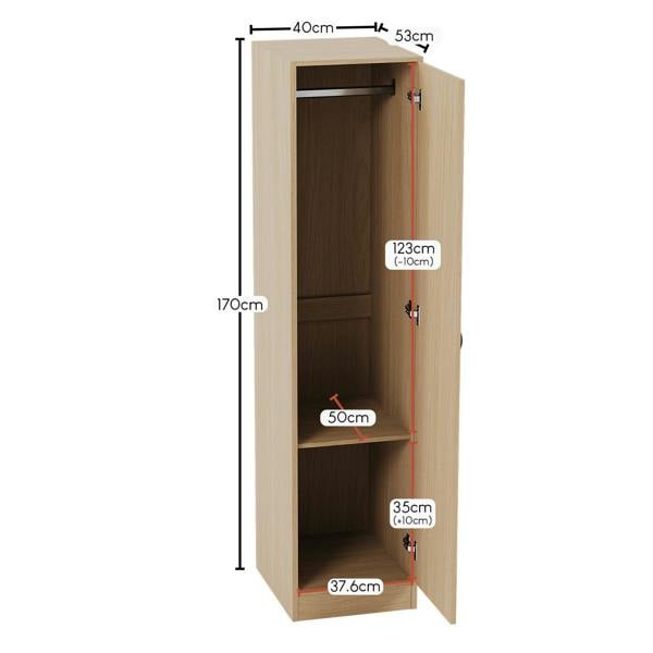 Vida Designs Riano 1 Door Wardrobe