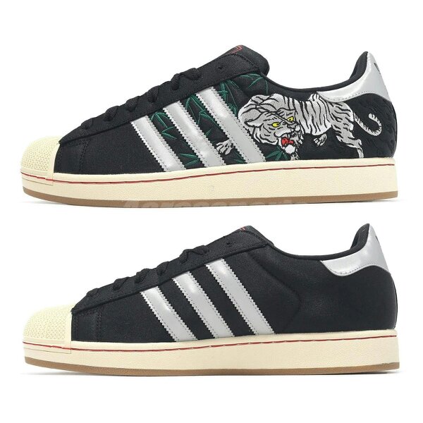 Adidas Originals Superstar II Tokyo Sukajan Sneakers
