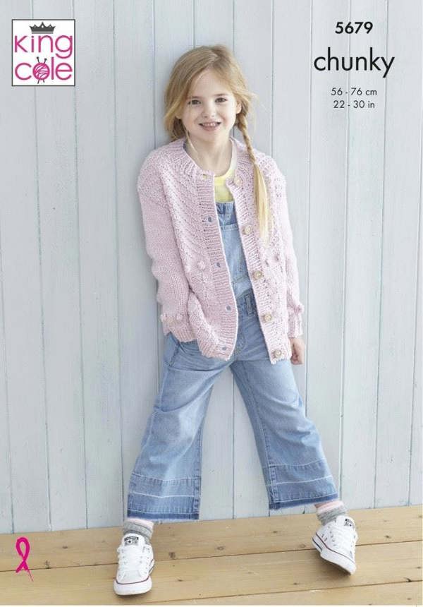 King Cole Subtle Drifter Chunky Knitting Pattern 5679, Cardigans, Sweaters for Kids, 22 - 30 Inches