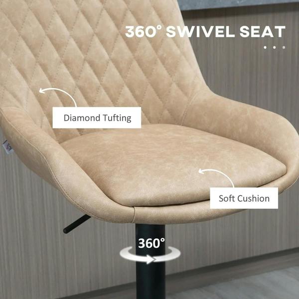 Light khaki quilted bar stool seat with 360° swivel and soft padded cushion