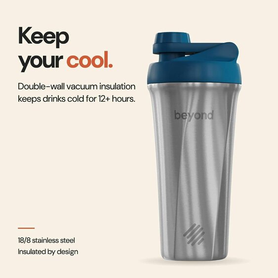 Beyond Shakers Brushed Steel & Blue Twist
