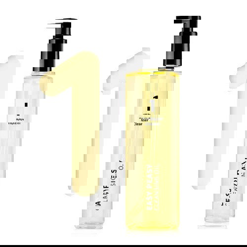 NUMBUZIN No. 1 Easy Peasy Cleansing Oil 200ml