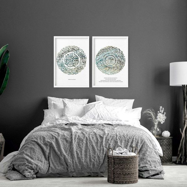 Ramadan Mubarak decoration | set of 2 Bedroom wall art