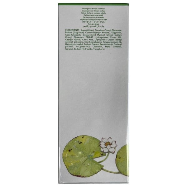 ermes Un Jardin sur le Nil Hair & Body Shower Gel 200ml