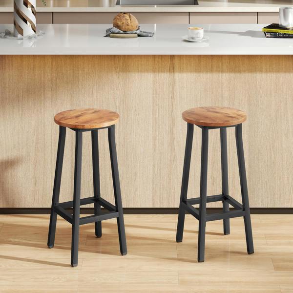 Barstool