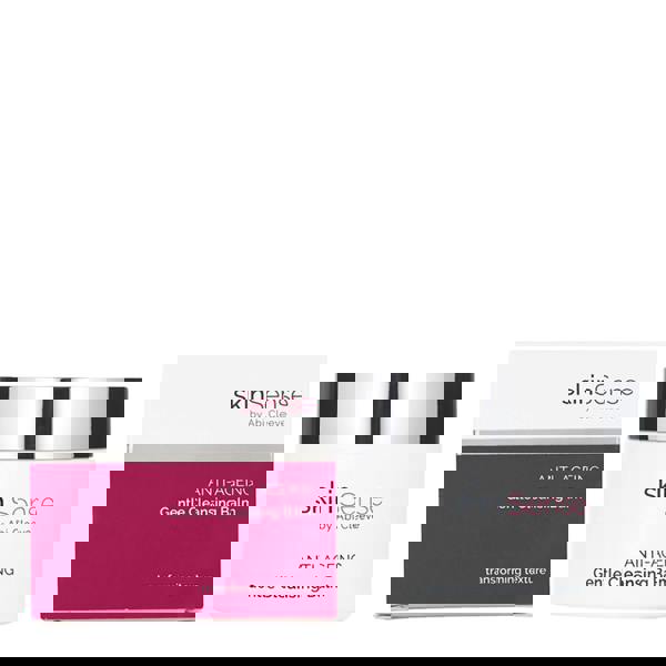 SkinSense Gentle Cleansing Balm 50 ml