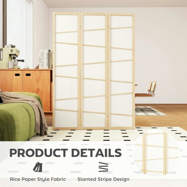 Room Divider