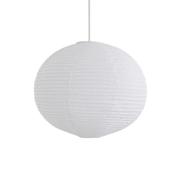 Pagazzi Lighting Rufus 50Cm Paper Ball White Shade
