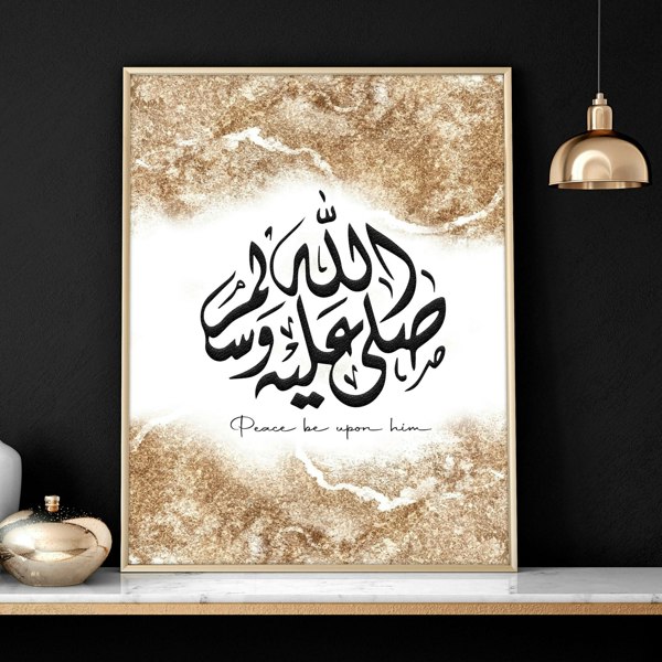 Islamic decor home | set of 2 Bedroom wall prints