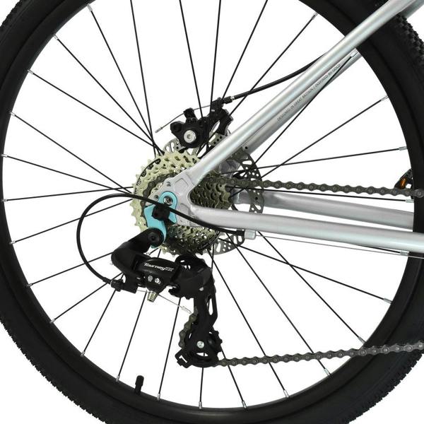 HOY Pentland 26in Kids Bike, 8 Speed - Titanium Silver