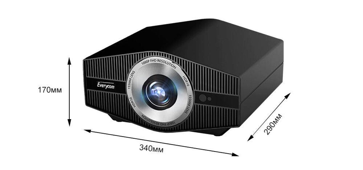 Everycom LCD projector Full HD 1080p – 700 ANSI lumens, 70-260 inches, Android 12, autofocus, 20W speakers