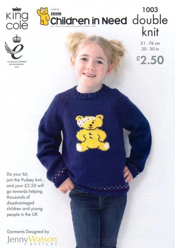 King Cole Big Value Knitting Pattern 1003, Cardigans, Sweaters for Kids, 20 - 30 Inches - Advanced