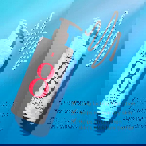 Elizabeth Arden Eight Hour® Cream Lotion 380 ml