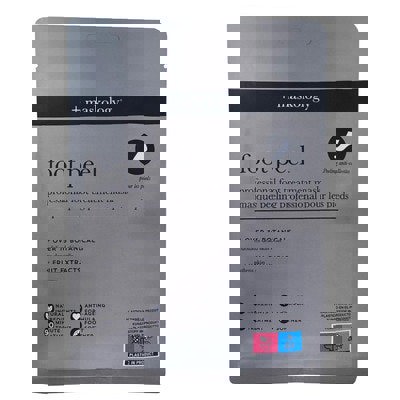 Maskology +maskology Foot Peel Professional Foot Treatment Mask 40g