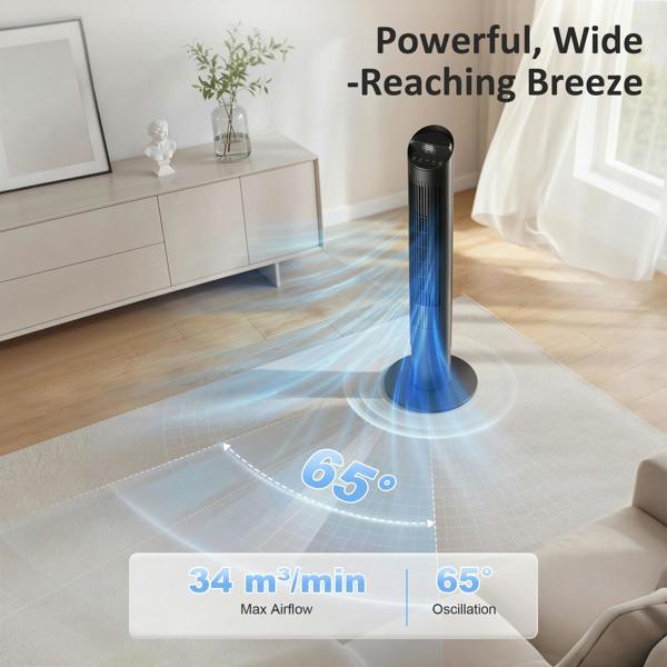 Tower Fan