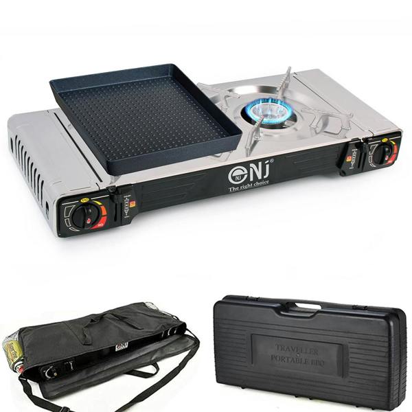 Portable camping stove with grill and carrying case and a carry bag