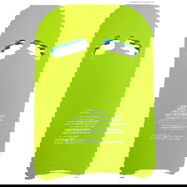 Lime green Simply Swim adult kickboard with handles and warning label