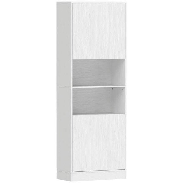 170 cm Kitchen Pantry Cabinet, Freestanding Storage Cabinet with Soft-Close Hinges, White Wood Effect