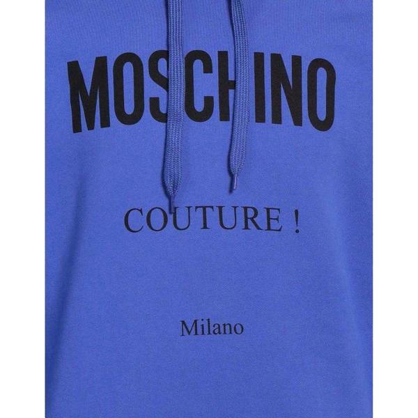 Moschino Mens Couture Milano Hoodie - Blue - 