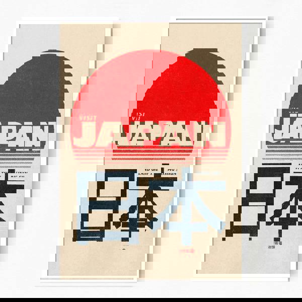 Reign&Hail Japan - Rising Sun Poster