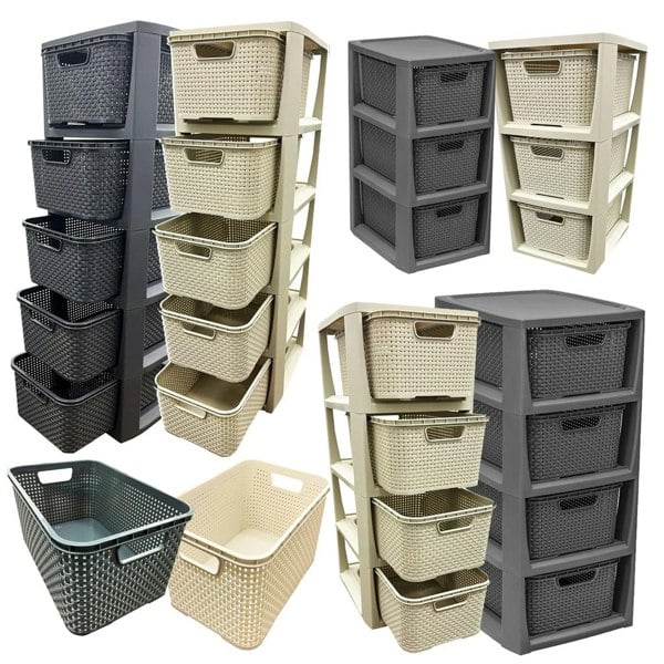 Stylish Rattan Effect Storage Tower Commode Baskets For Home & Office