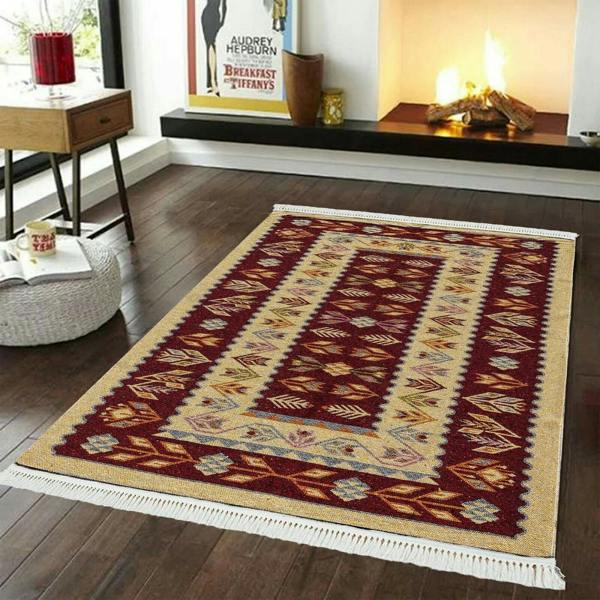 Smart Living Aybak Reversible Rug - Red