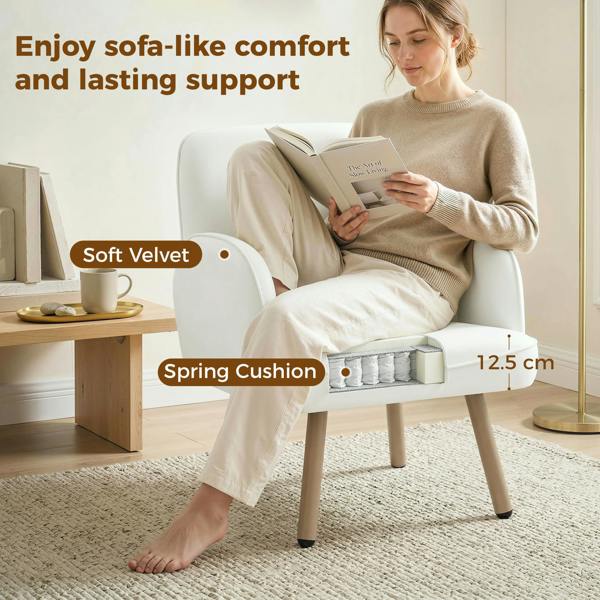 Accent Chair