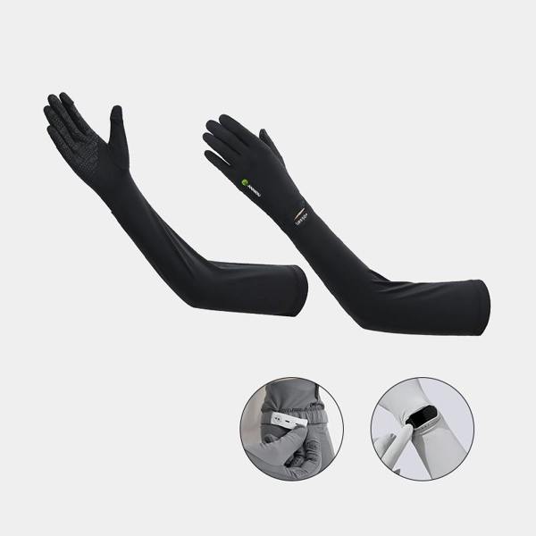 Anniou Cooling UV Protection Arm Sleeves - Black