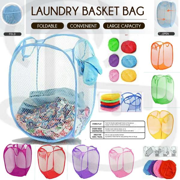 ATEK 500 Pop Up Mesh Laundry Baskets Mixed Colours Clearance Lot