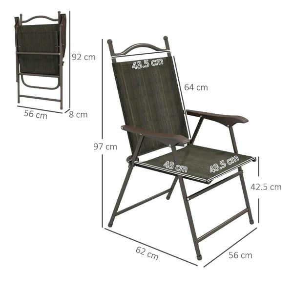 Folding garden chair with dark brown frame, dark mesh back, and armrests with measurements