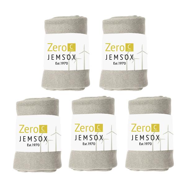 Jemsox Luxury Socks Multipack 3 Pairs / 5-Pairs Grey Plain Colour Men's Crew Socks Size 7-12