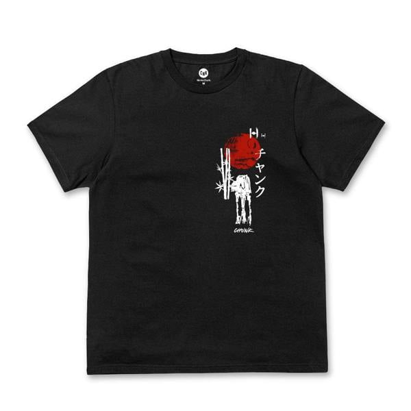 Kanji Star Black T-Shirt