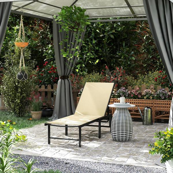Sun Lounger