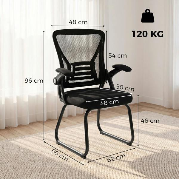 Guest Chair