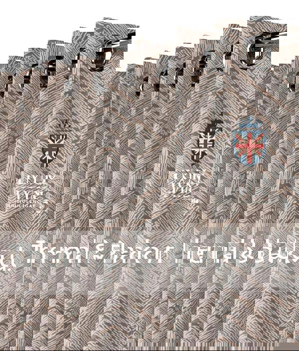 Luxury Living Triple Weave Geometric Aztec Print Ring Top Blackout Curtains