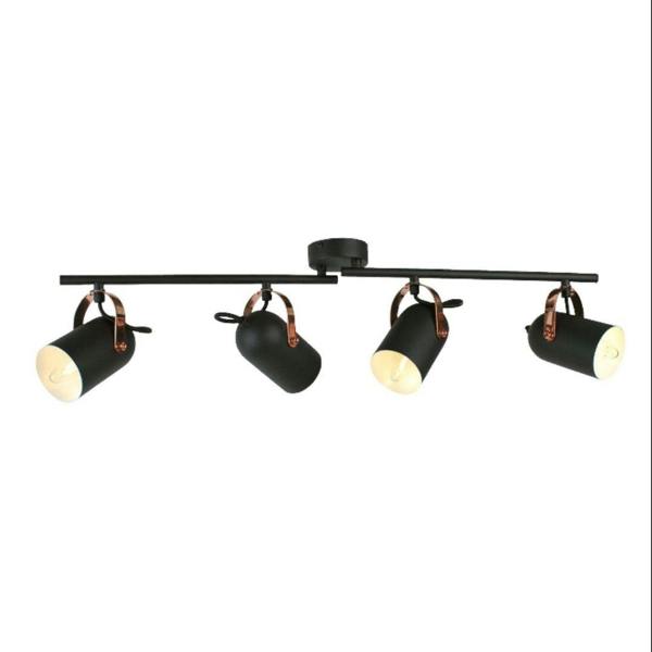 Pagazzi Lighting Letto Black and Copper 4 Light Ceiling Spotlight Bar