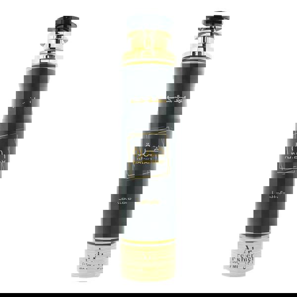 Lattafa Khamrah Room Spray 300ml