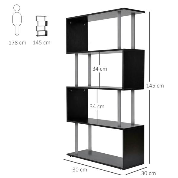 Black S-shaped bookcase with 5 open shelves and metal legs; side view with dimensions.