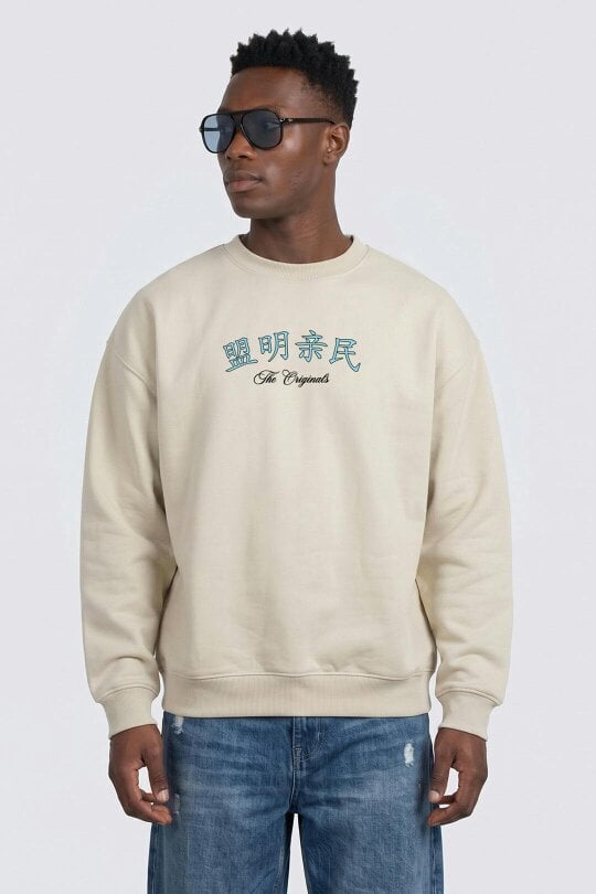 London Attitude Oversized Heavyweight Japanese Dragon & Floral Graphic Sweatshirt