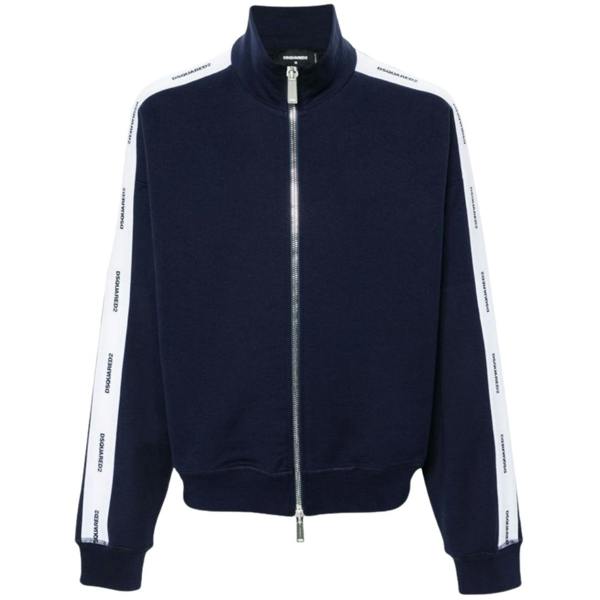 DSQUARED2 Logo Tape Navy Blue Track Jacket M