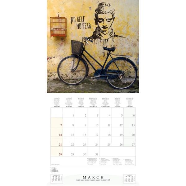 Street Art Calendar 2027, Wall Calendars, Month To View, Art, Gift