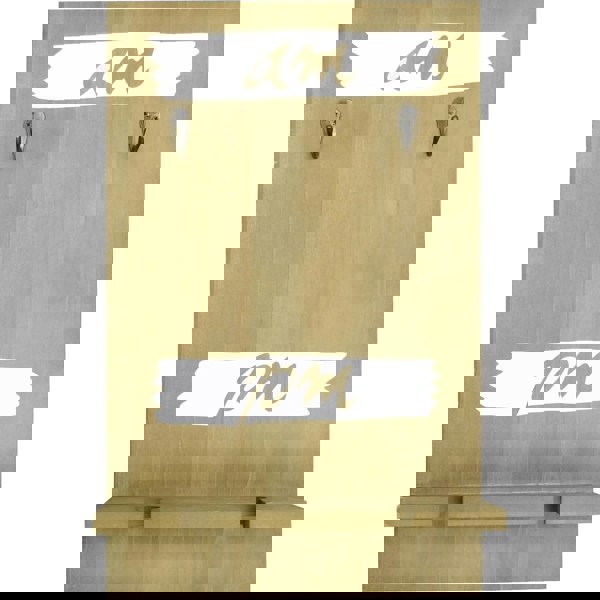 Maison des Cadeaux AM/PM Mug & Glass Holder