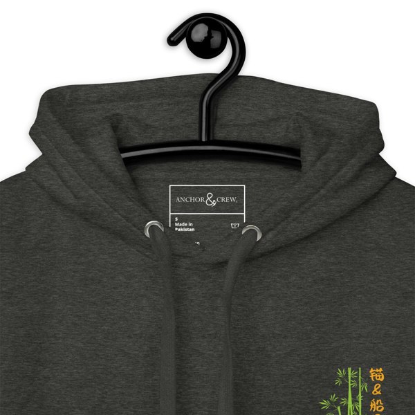 ANCHOR & CREW Great Wall of China Landmark Cotton Blend Hoodie