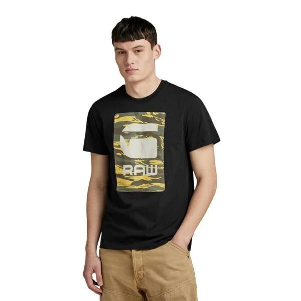 G-Star Mens Box Camo T-Shirt - Dark Black - 
