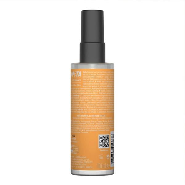 KMS CurlUp Perfecting Lotion