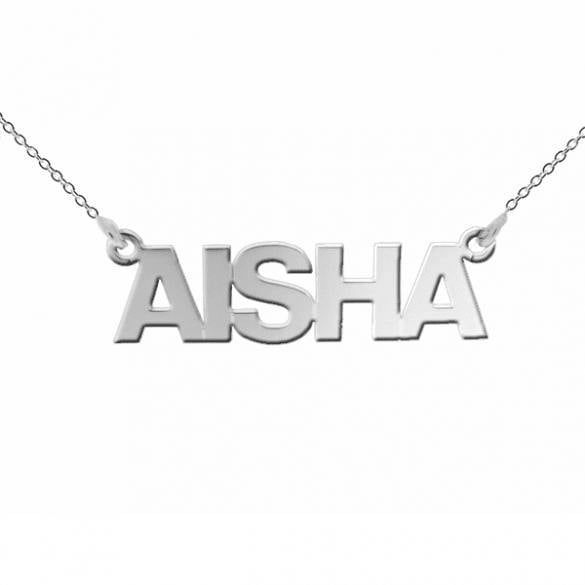 Christopher James of London 9ct White Gold Block Style Personalised Name Necklace
