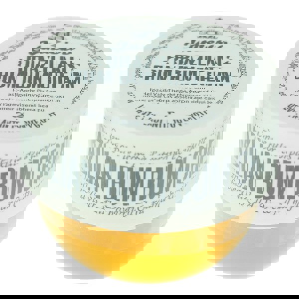 Sol De Janeiro Brazilian Bum Bum Body Cream 75ml