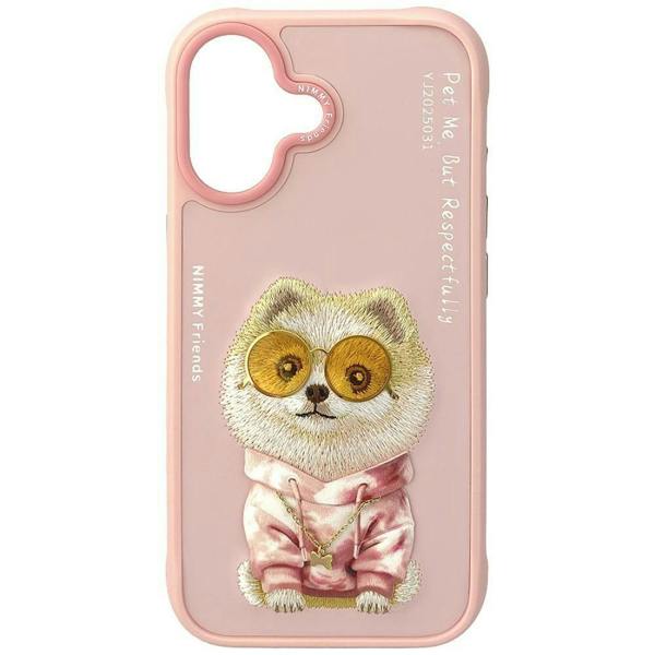 Nimmy Friends Nimmy Glass Cool Dog Case with MagSafe for iPhone 17 6.3" Pink - N-YJ-IP17-031