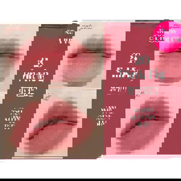 ETUDE HOUSE Fixing Tint: 24AD